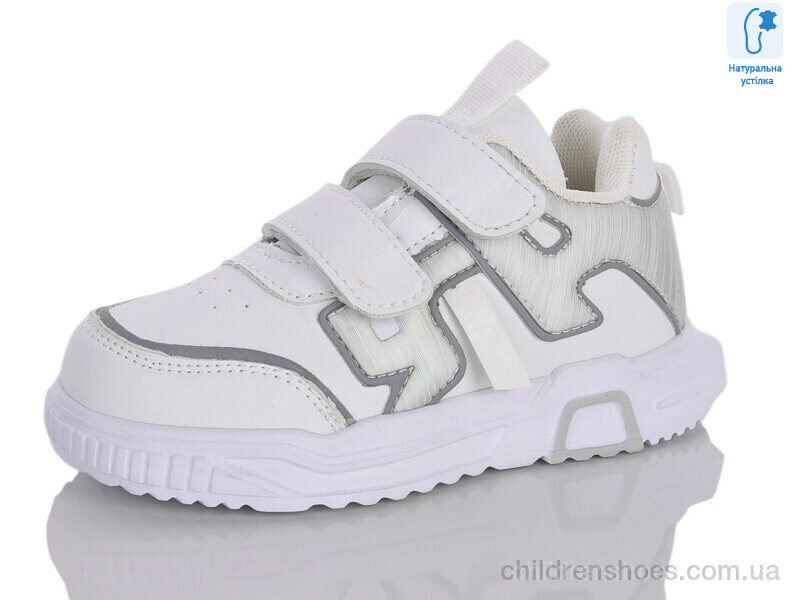 Кроссовки 0026C Xifa kids / p. 26-31 / 8пар