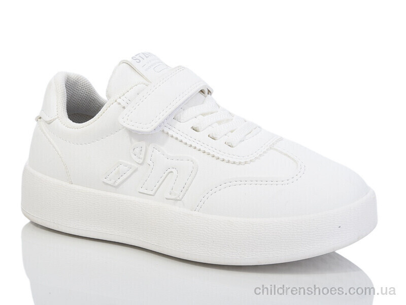 Кроссовки Xifa Kids 530-005
