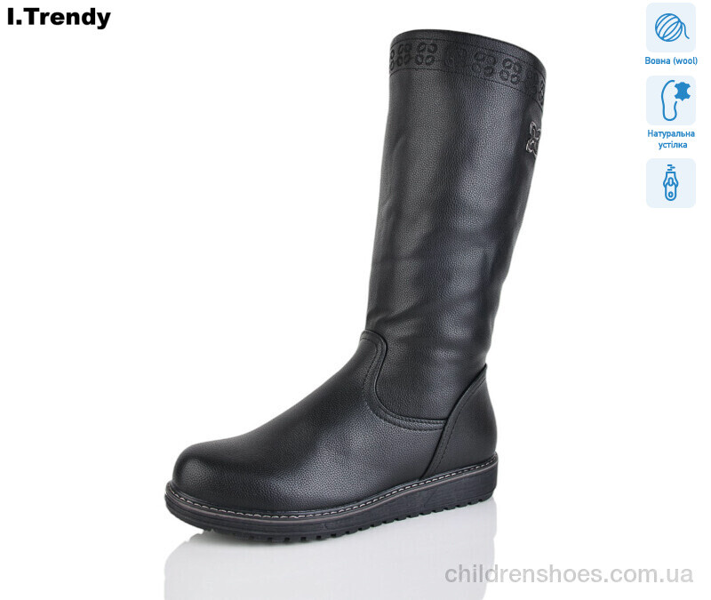 Сапоги C09-1 Trendy / p. 41-43 / 6пар