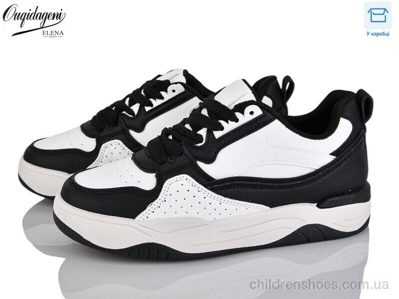 Кроссовки Ouqidageni M87-1