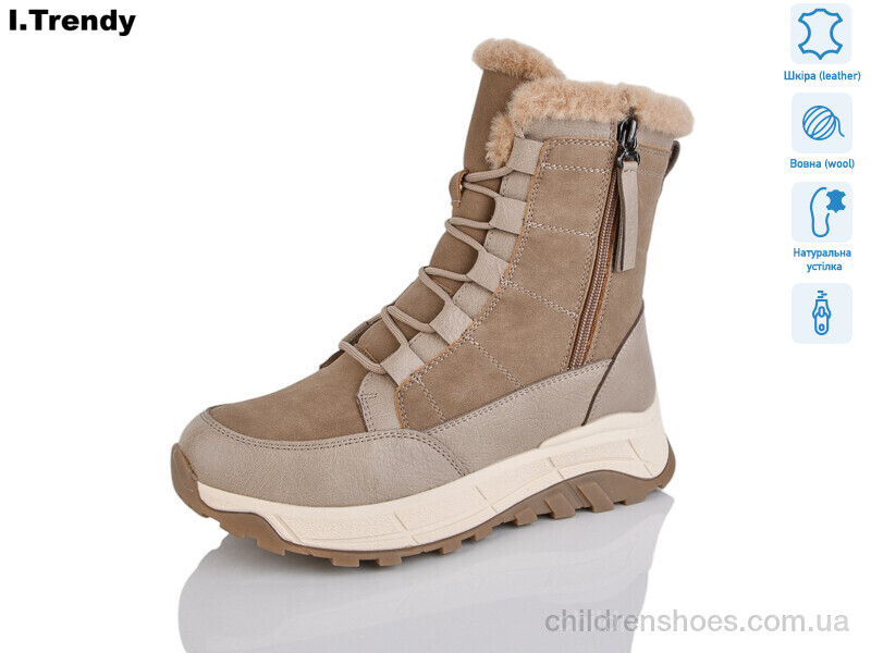Ботинки HD3700-18 Trendy / p. 36-41 / 6пар