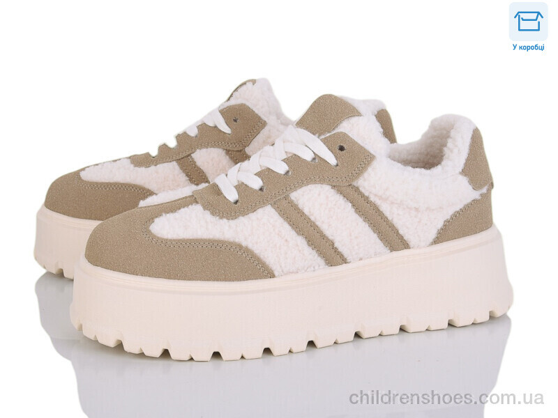 Кроссовки Lemon RP99-2