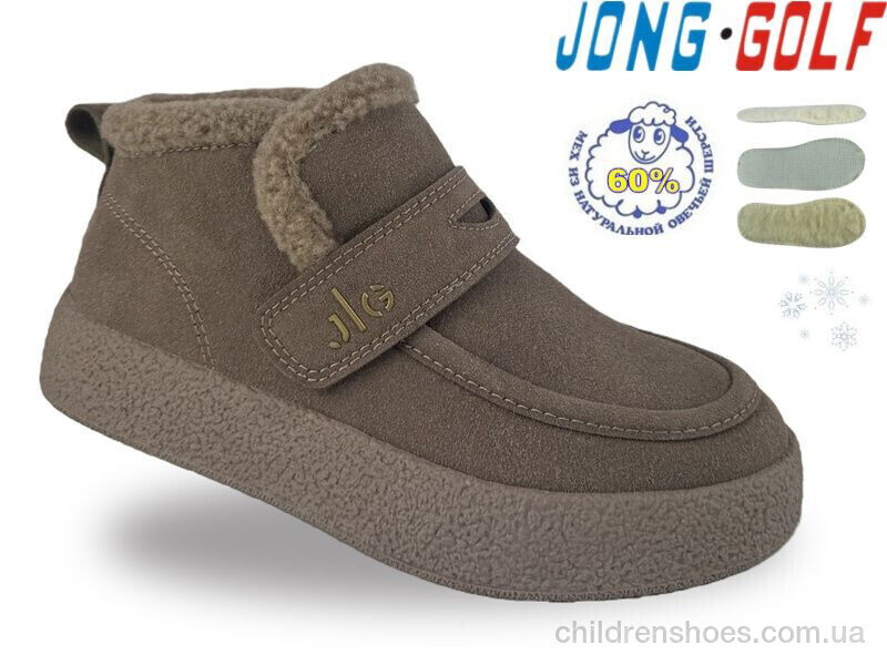 Ботинки C40714-3 Jong Golf / p. 32-37 / 8пар