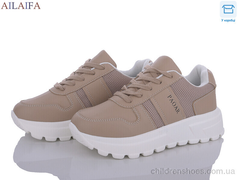 Кроссовки No brand 2381-3 піна