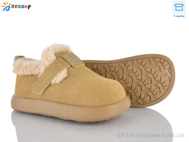 Туфли Bessky DN5026-2B