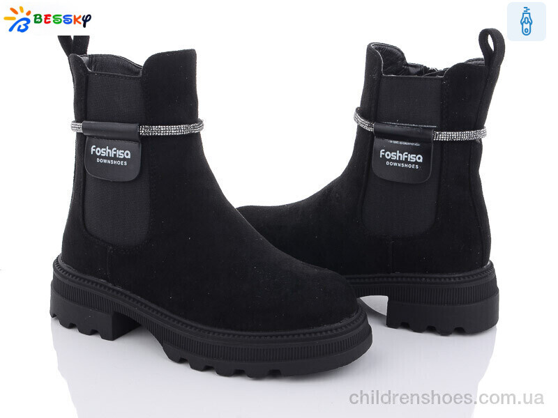 Ботинки No brand BM3146-3C