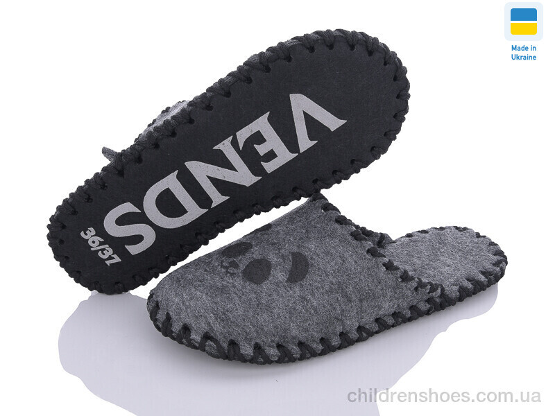 Тапки Vends 290 сірий