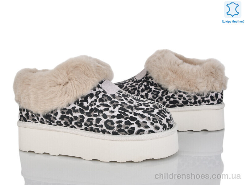 Угги PLPS 4224-5802 shell