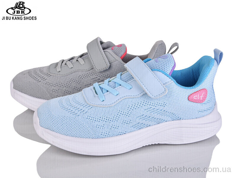 Кроссовки Elf B8017-1 mix