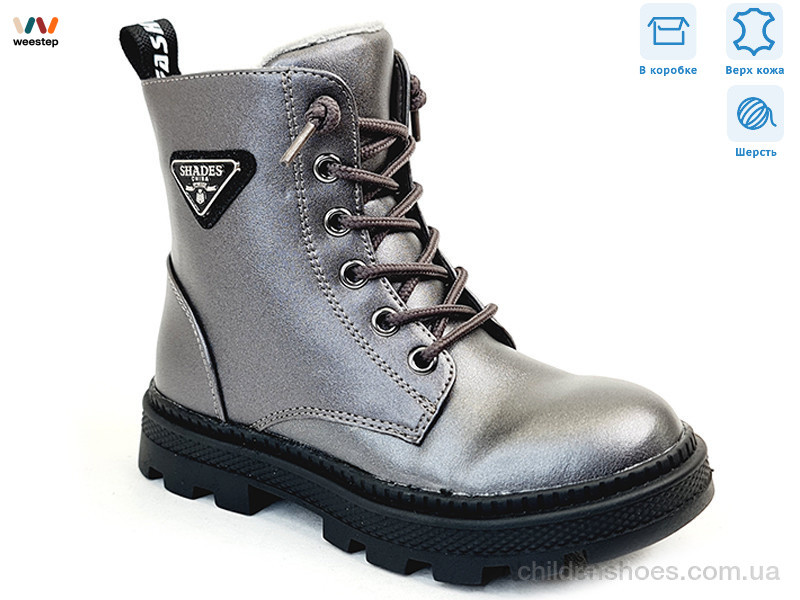Ботинки Weestep R167168115 TH