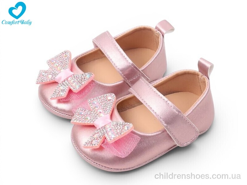 Пинетки 5122-2A білий Comfort-baby / p. 11-13 / 6пар