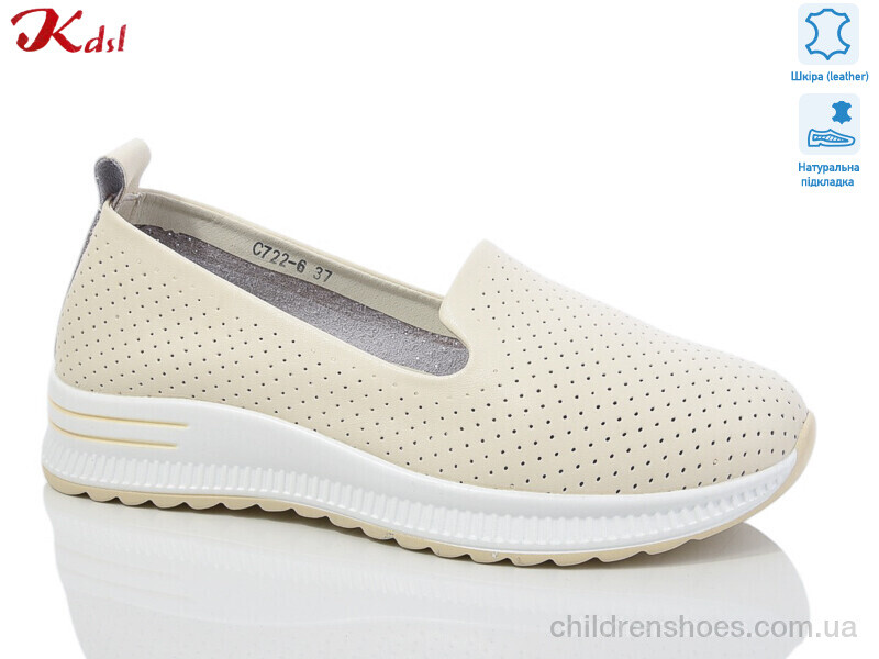 Туфли Kdsl C722-6