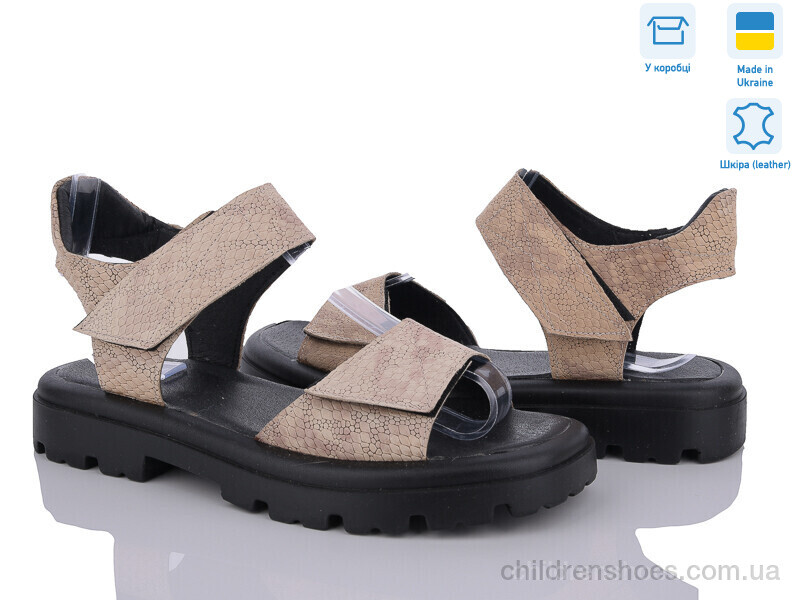 Босоножки No brand 4070-346 беж