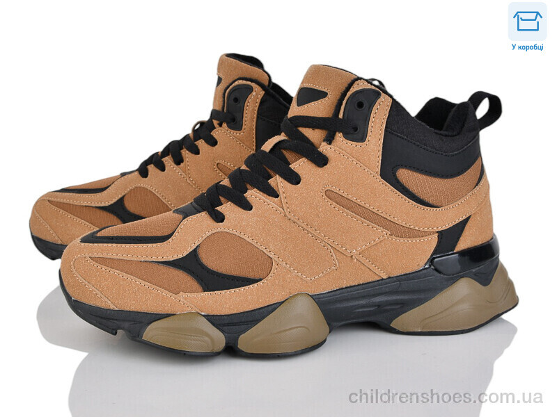 Кроссовки Jomix U3031-5