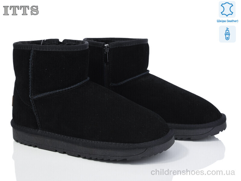 Угги H8854 ITTS / p. 41-45 / 6пар