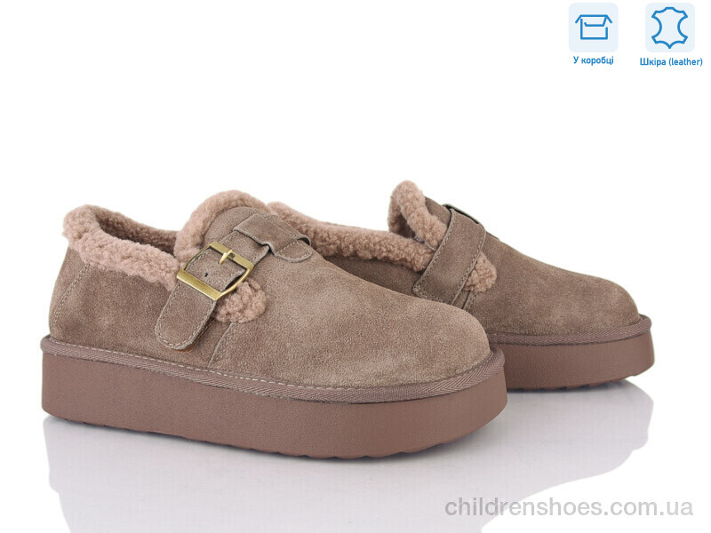 Угги XD107-9 L&M-Lemon / p. 36-41 / 6пар