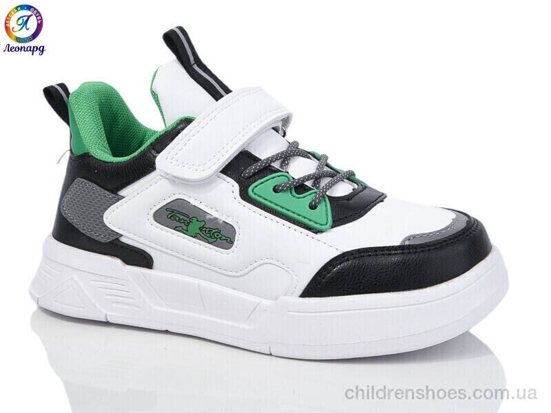 Кроссовки Alemy Kids 5862A