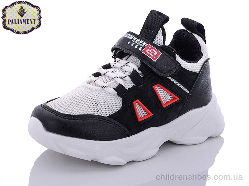 Кроссовки Фантазия B042