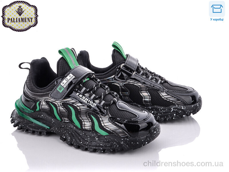 Кроссовки PALIAMENT C117-2