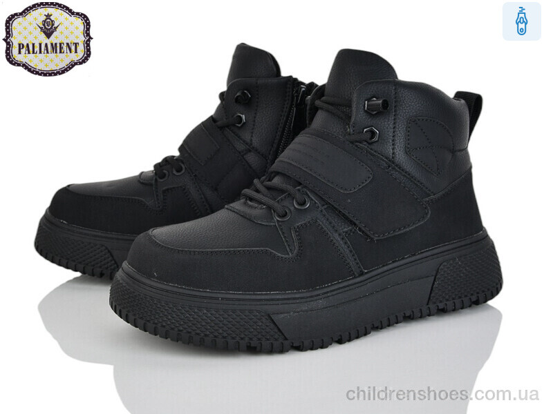 Ботинки PALIAMENT C1602