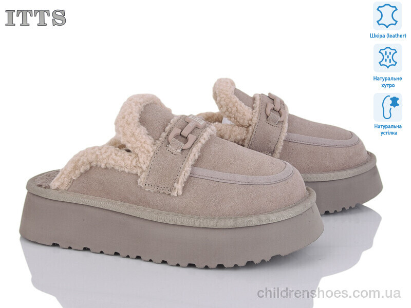 Тапки ITTS BY080-17
