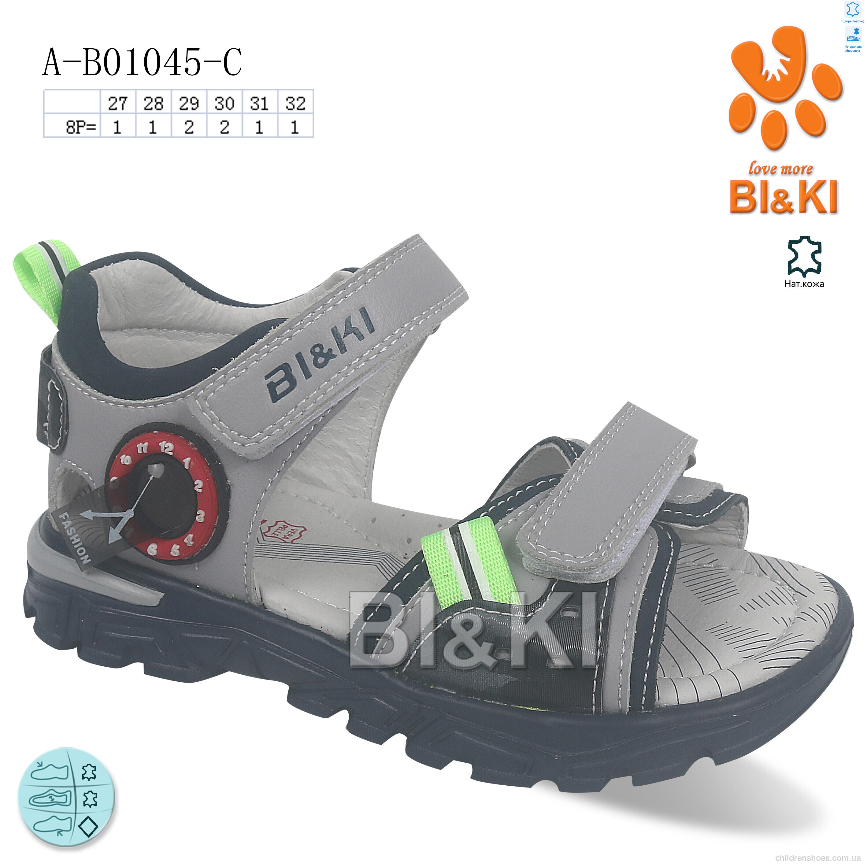 Сандалии BL&amp;KL A-B01045-C
