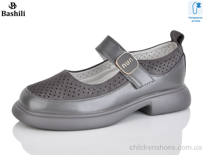 Туфли Башили G6511-A7