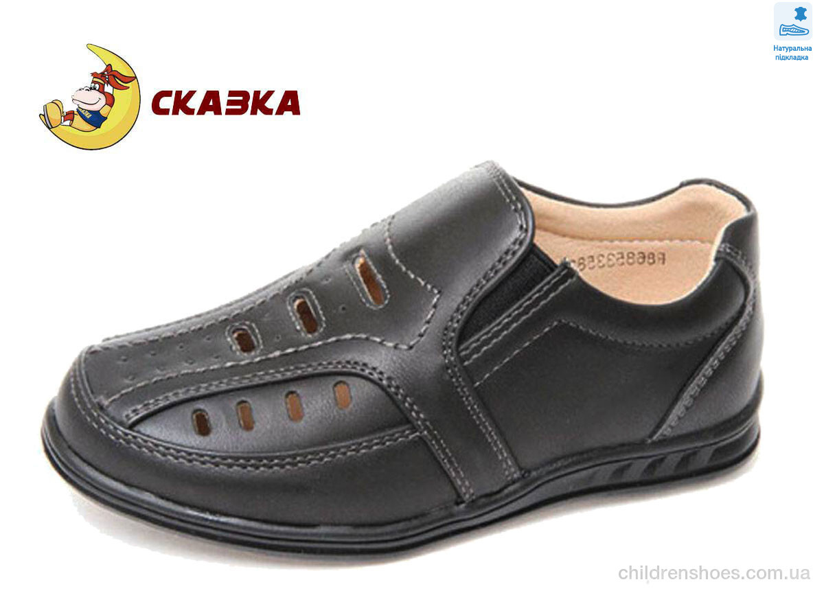 Туфли Сказка R868533583 CBK