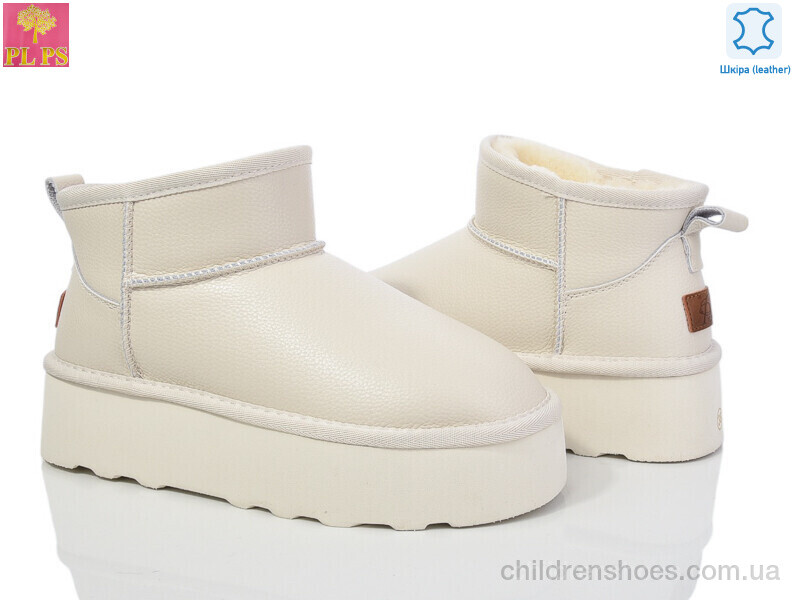 Угги PLPS 5853-1 beige