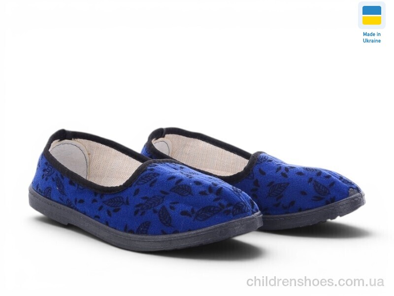 Тапки Листок синій Rai shoes / p. 37-41 / 7пар