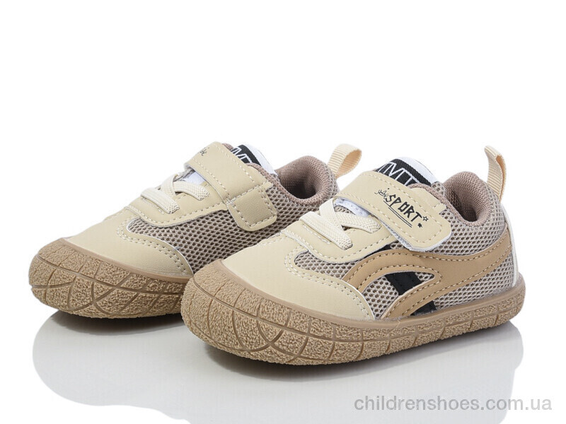 Кроссовки No brand 2066-1