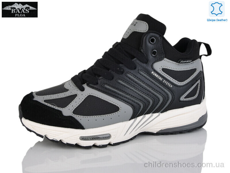 Кроссовки Baas B5242-11