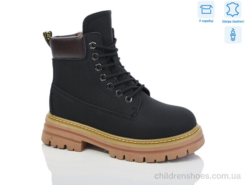 Ботинки B130 шкіра Alimama-Girnaive / p. 36-41 / 8пар
