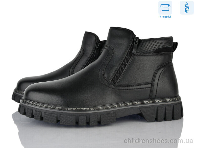 Ботинки Jinlida M1057-3C