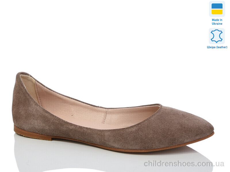 Туфли David Marg 4094-3