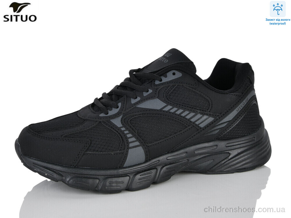 Кроссовки 9710-1 Situo / p. 41-46 / 8пар