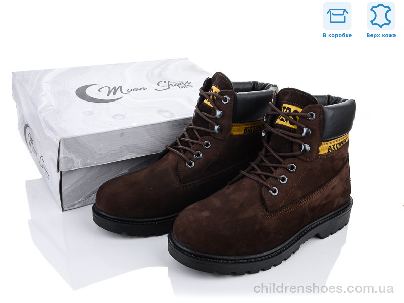 Ботинки Moon Shoes 1846-4