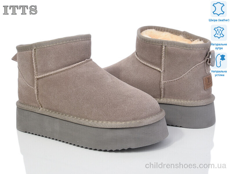 Угги ITTS A801-21