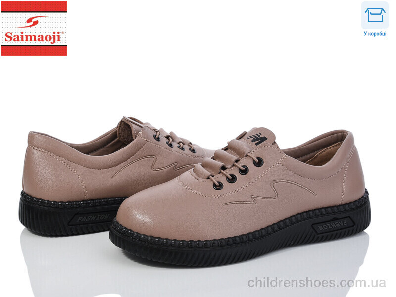 Туфли Saimaoji 962-8