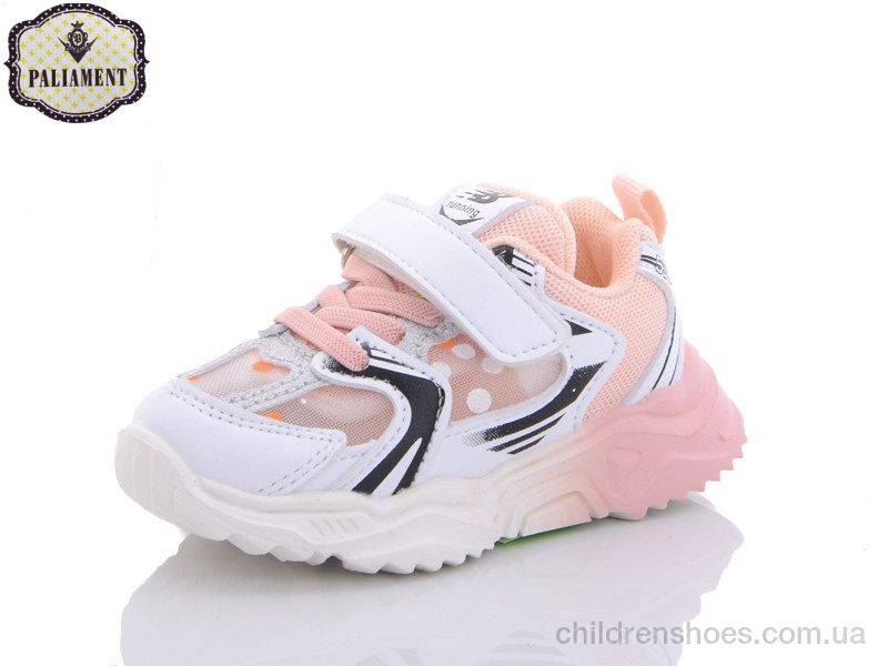 Кроссовки No brand B101