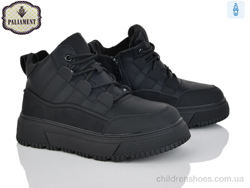 Ботинки PALIAMENT C1605
