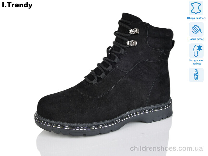 Ботинки DH3312-11A Trendy / p. 36-41 / 6пар