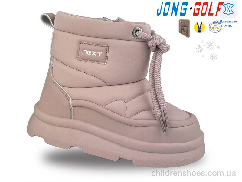 Ботинки JongGolf B40473-8