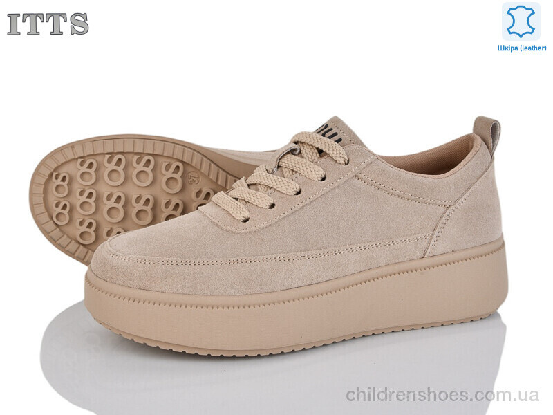 Кроссовки ITTS K692-C