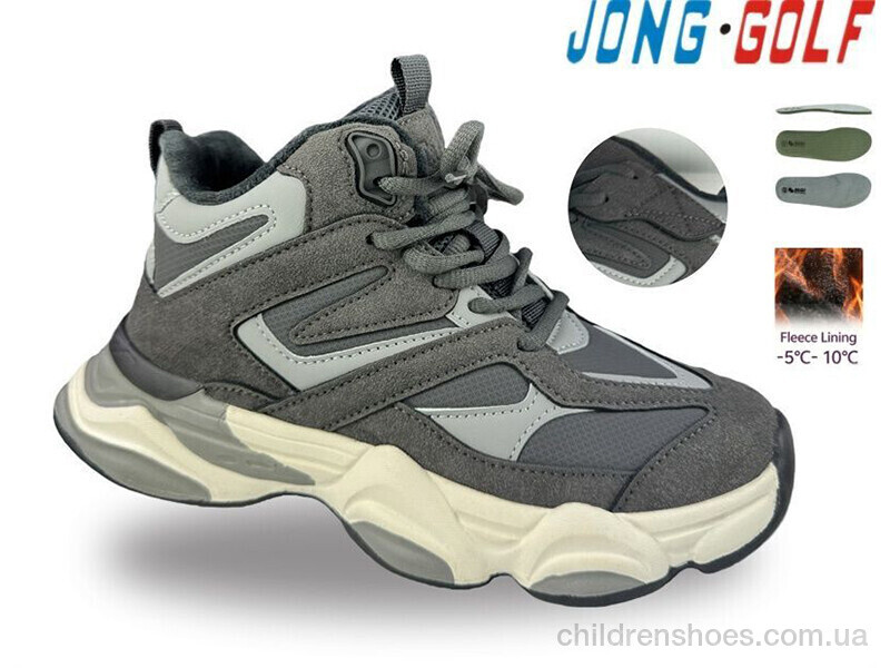Ботинки D31145-18 Jong Golf / p. 36-41 / 8пар