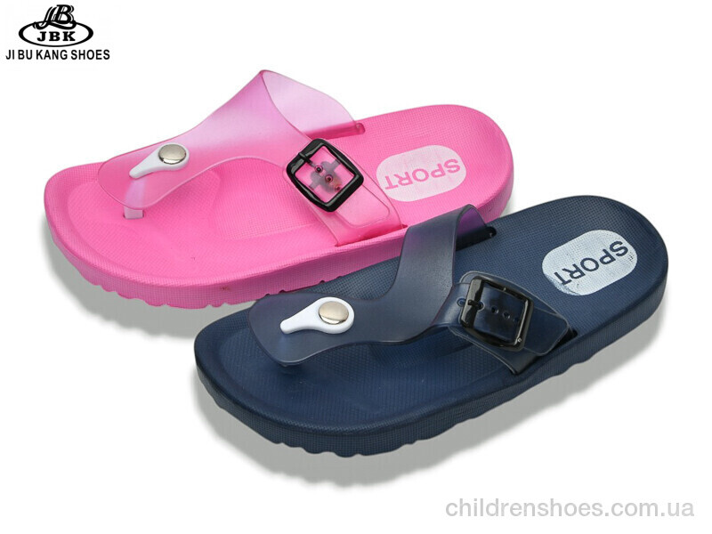 Шлепки детские Super Gear 01-2467 navy-pink mix