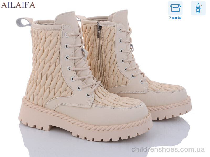Ботинки Ailaifa Z50-2