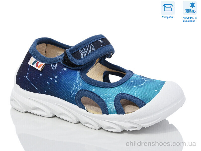 Сандалии Weestep R107850638