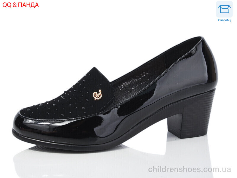 Туфли Aba 886-1