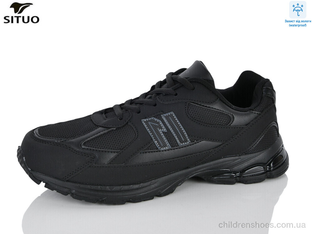 Кроссовки 9703-2 waterproof Situo / p. 41-46 / 8пар